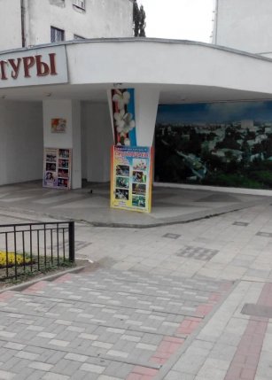 Дом культуры № 1 им. Дементьева